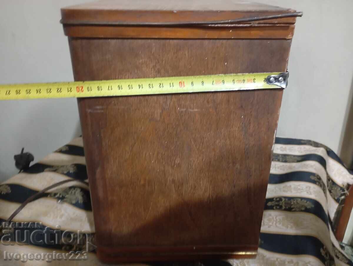 Старо радио - 5