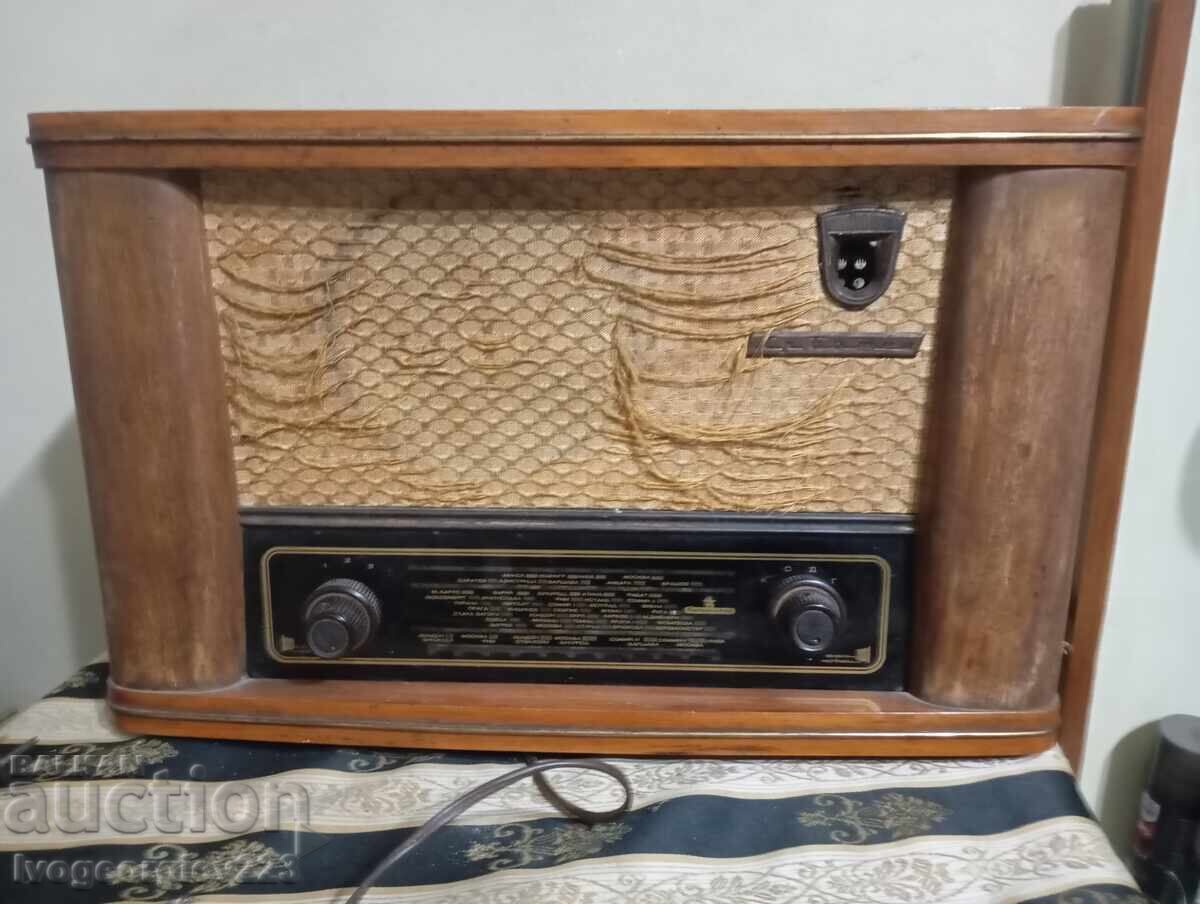 Старо радио