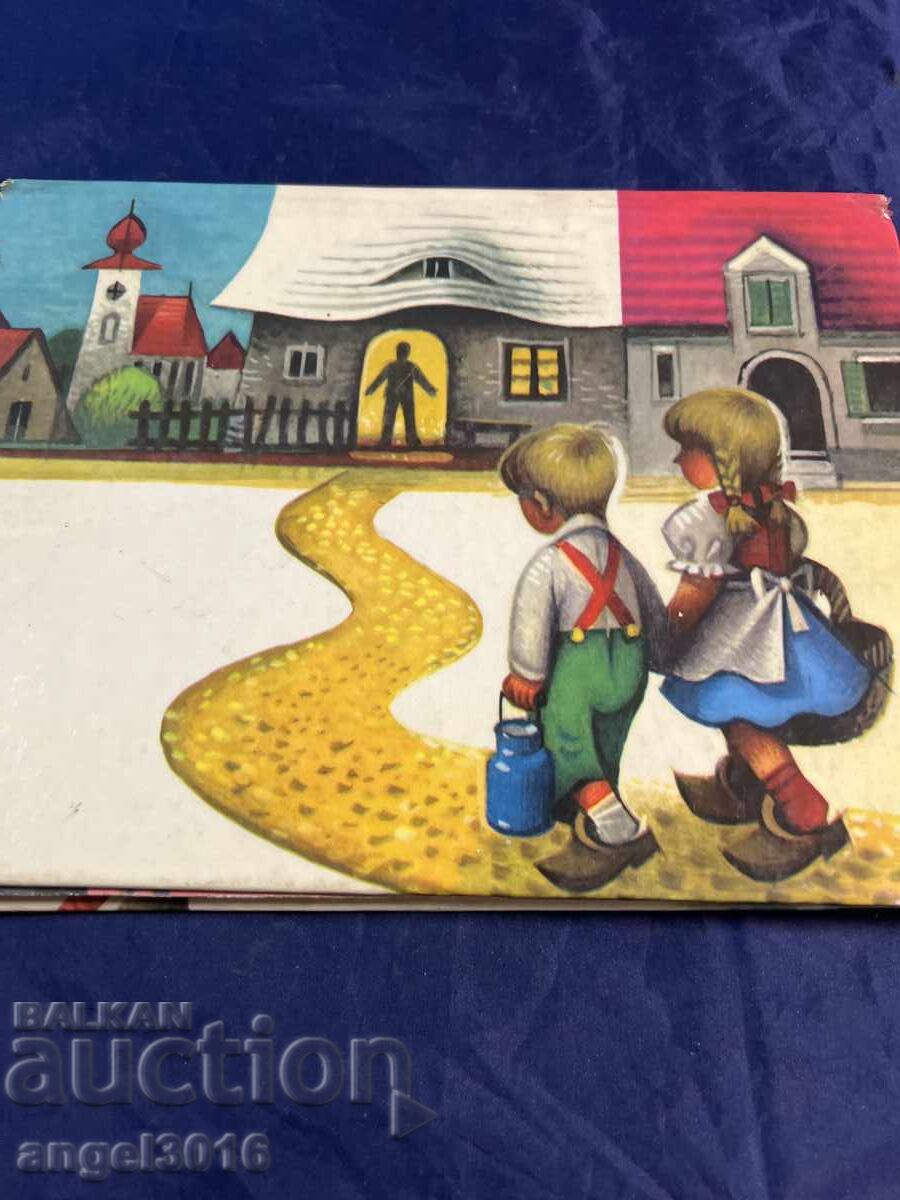 Πανοραμικό βιβλίο Χένσελ και Γκρέτελ Pop up - 5 Πανοραμικό βιβλίο Χένσελ και Γκρέτελ Pop up - 5