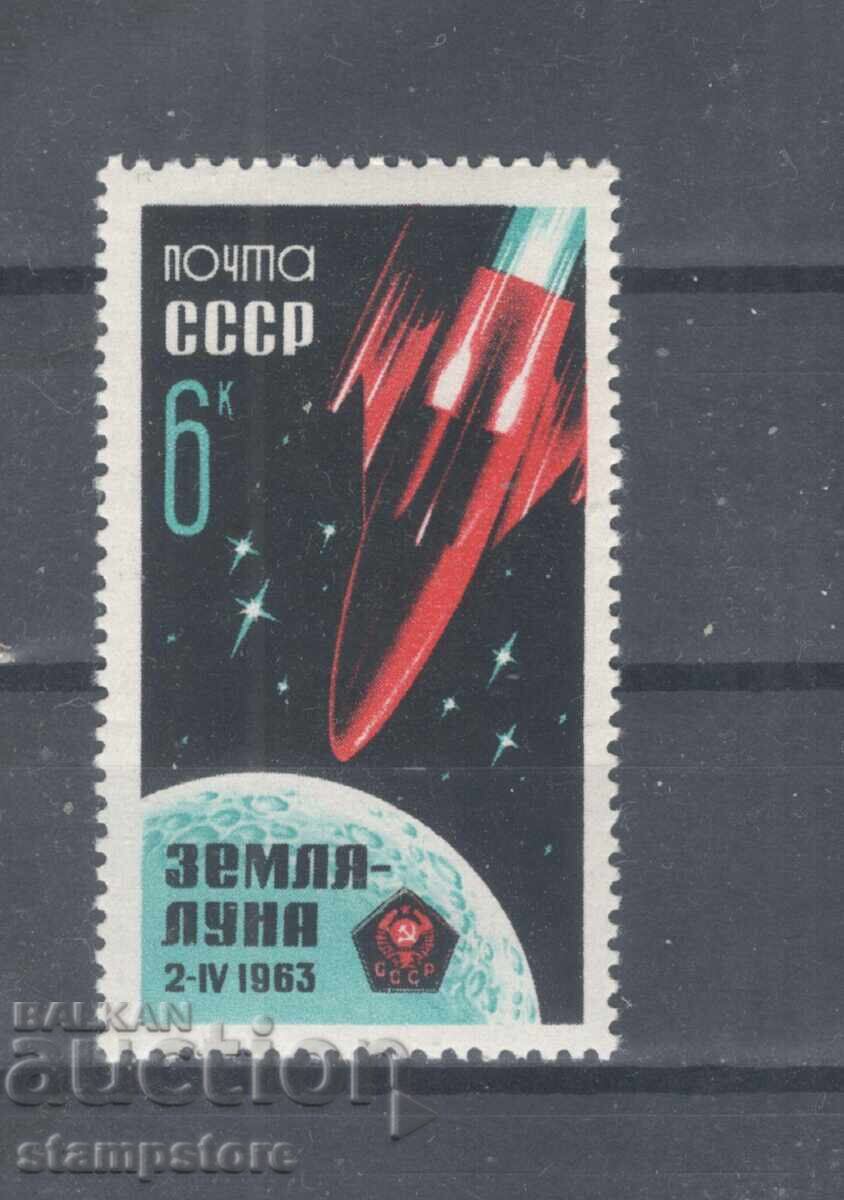 USSR - Cosmos USSR - Cosmos