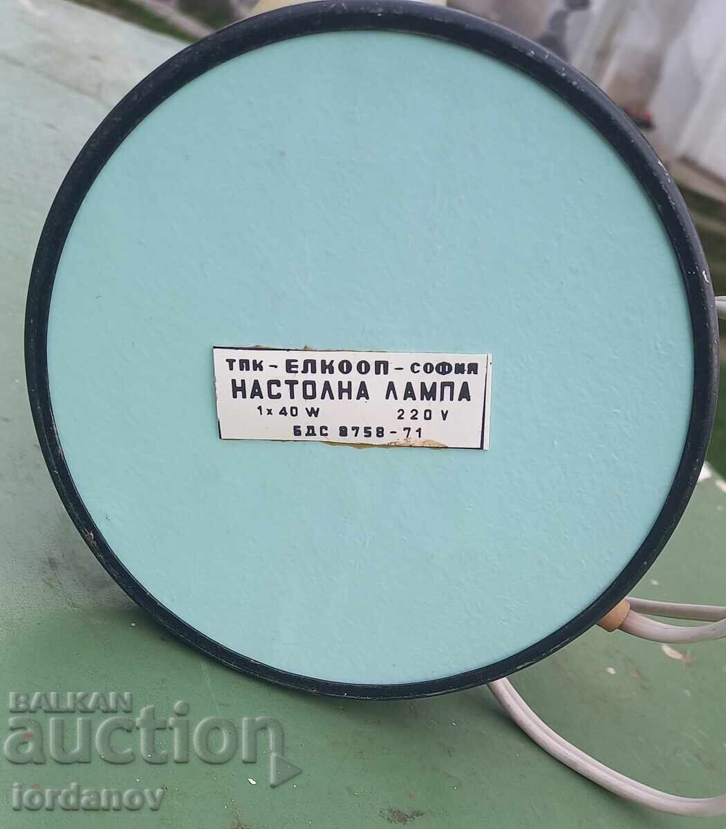 Table lamp - retro - 5