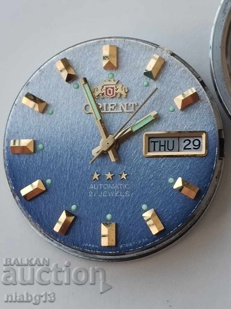 Orient - 6 Orient - 6