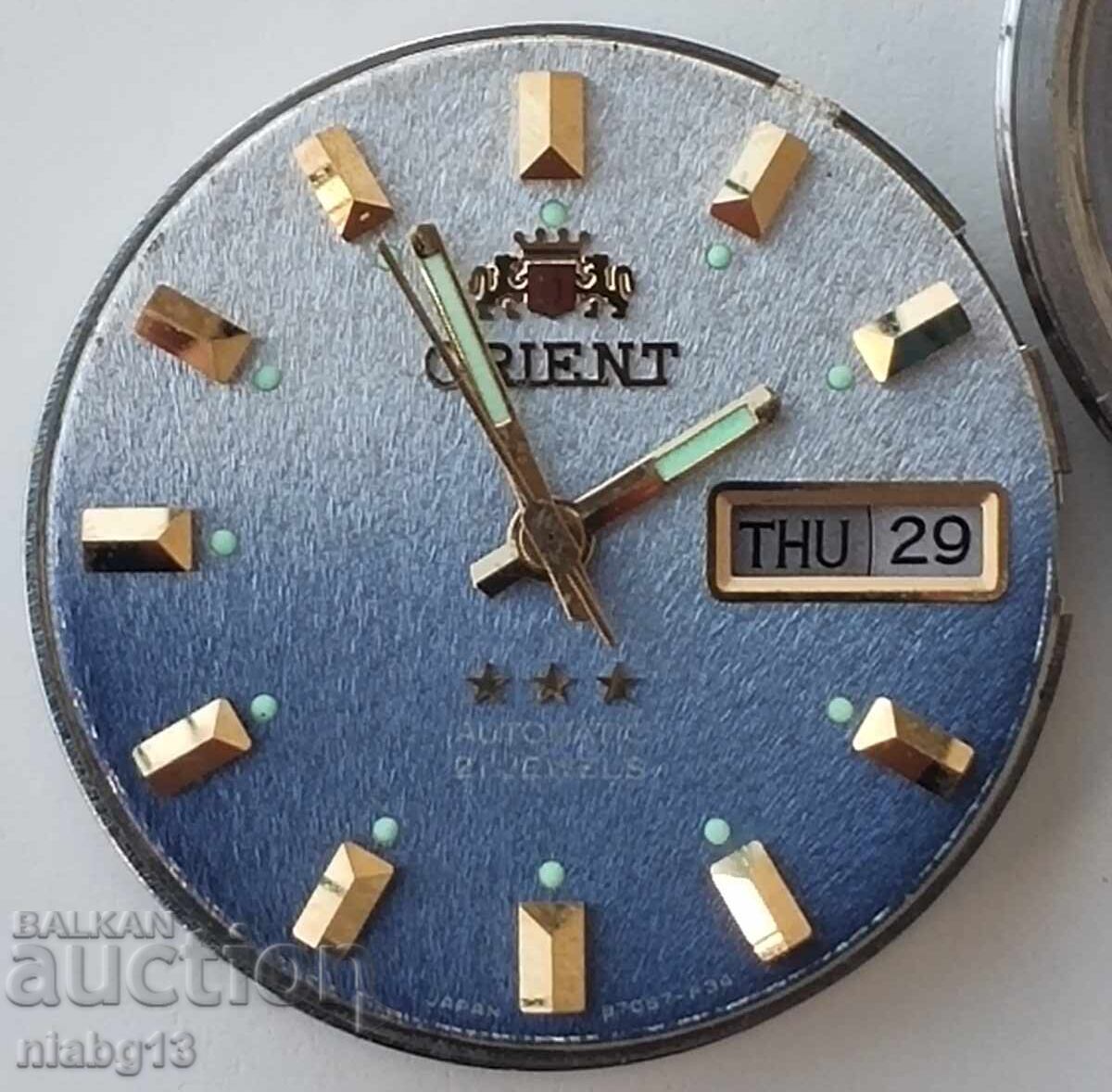 Orient - 7 Orient - 7