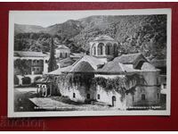 Бачковският Манастир