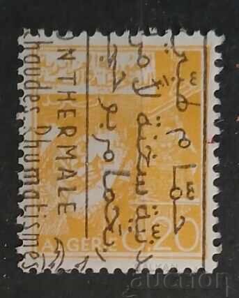 Алжир Алжир