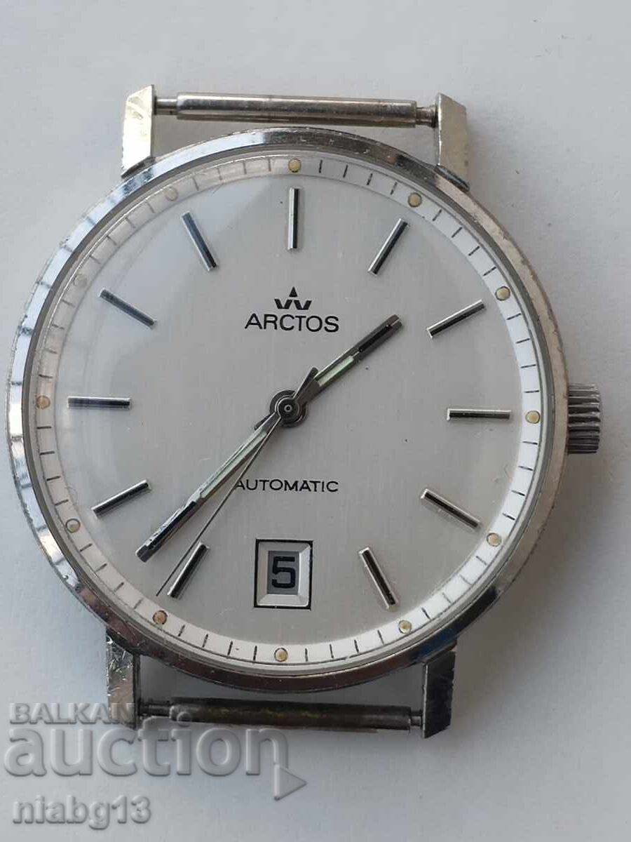 Άρκτος με τιμή 105.00 BGN | € 53.69 Άρκτος με τιμή 105.00 BGN | € 53.69