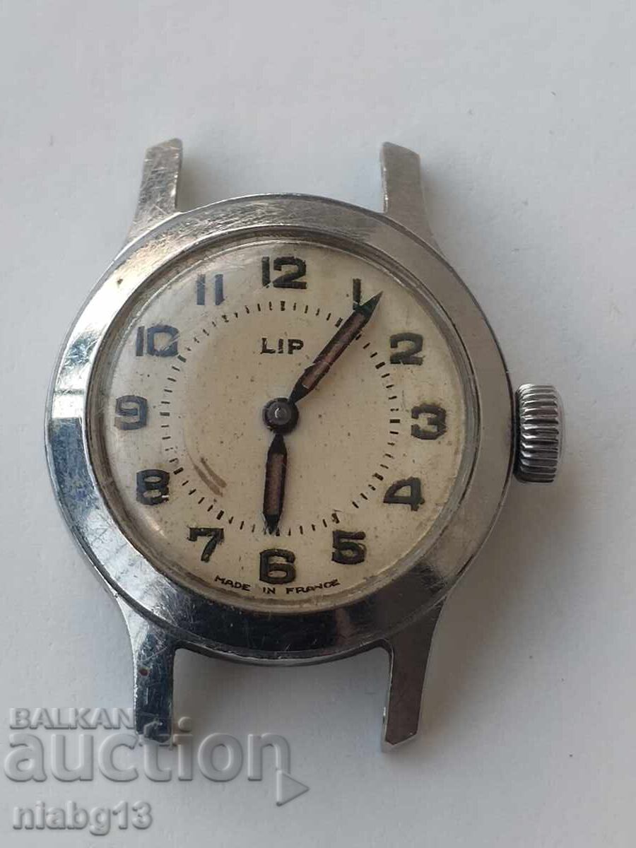 Γυναικεία Lip (δεν αλλάζω νομίσματα) με τιμή 25.00 BGN | € 12.78