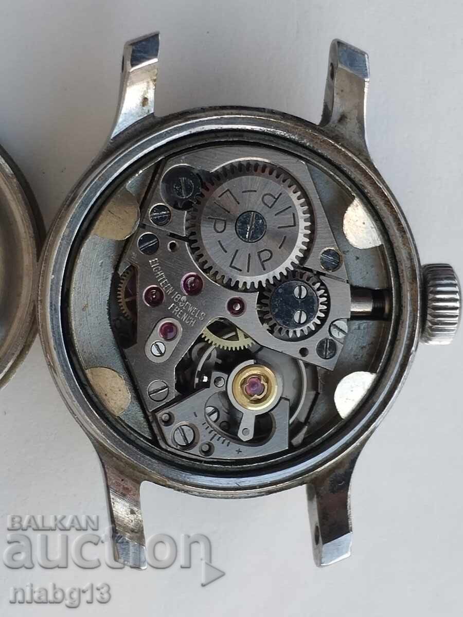 Παράδοση Γυναικεία Lip (δεν αλλάζω νομίσματα)