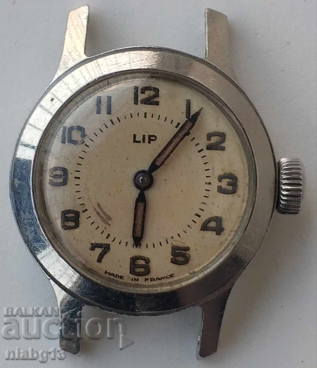 Γυναικεία Lip (δεν αλλάζω νομίσματα)