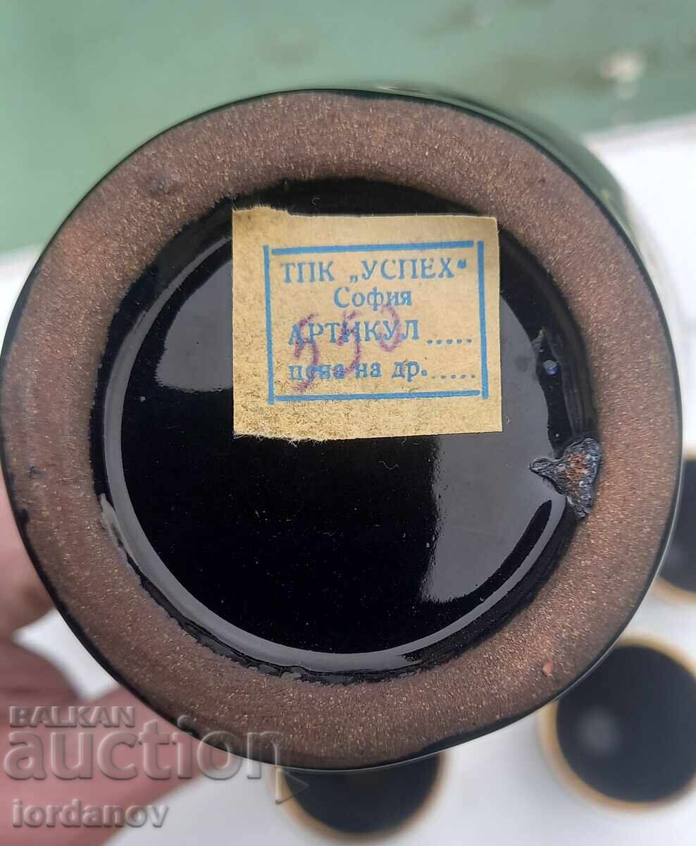 Παράδοση Υπηρεσία μπράντυ.