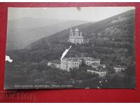 Πάσκοφ - Μονή Σίπκενσκι