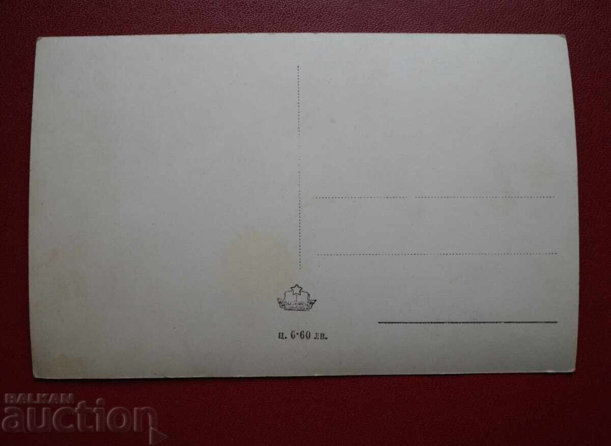 Βελιkogradchishkite βράχια με τιμή 1.00 BGN | € 0.51 Βελιkogradchishkite βράχια με τιμή 1.00 BGN | € 0.51