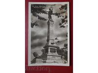 Μνημείο Ελευθερίας Rousse