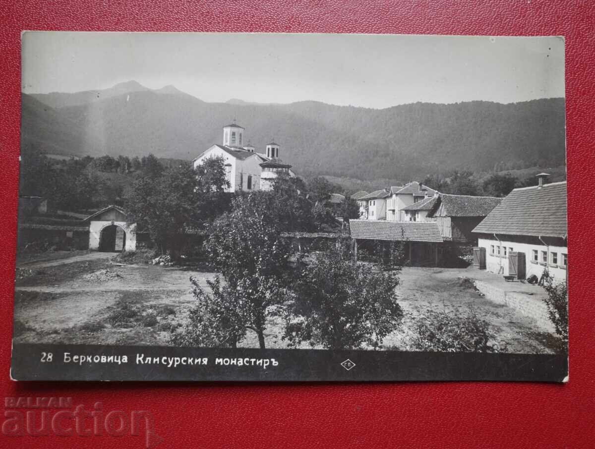 Berkovitsa - Klisura Monastery with price 20.00 BGN | € 10.23 Berkovitsa - Klisura Monastery with price 20.00 BGN | € 10.23