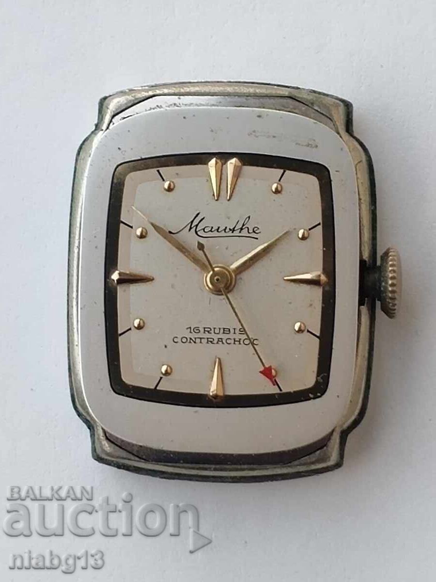 Παράδοση Μάουθε Παράδοση Μάουθε