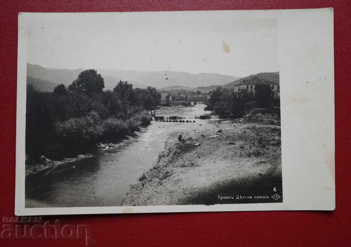 Πάσκοφ - Τροίαν Παιδική Παραλία με τιμή 5.00 BGN | € 2.56 Πάσκοφ - Τροίαν Παιδική Παραλία με τιμή 5.00 BGN | € 2.56