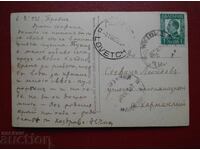 Πάσκοφ - Τροίαν Παιδική Παραλία