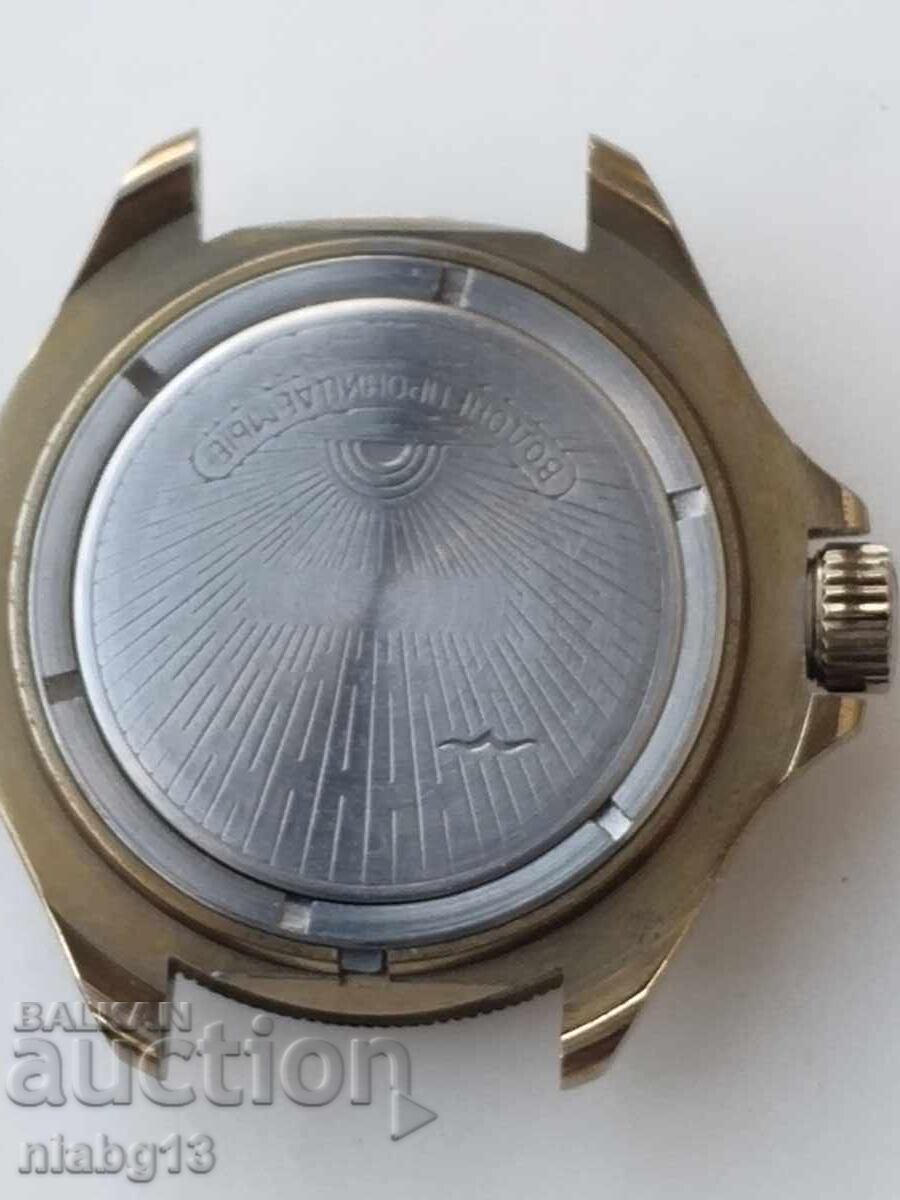 Δημοπρασία Βοστόκ Δημοπρασία Βοστόκ