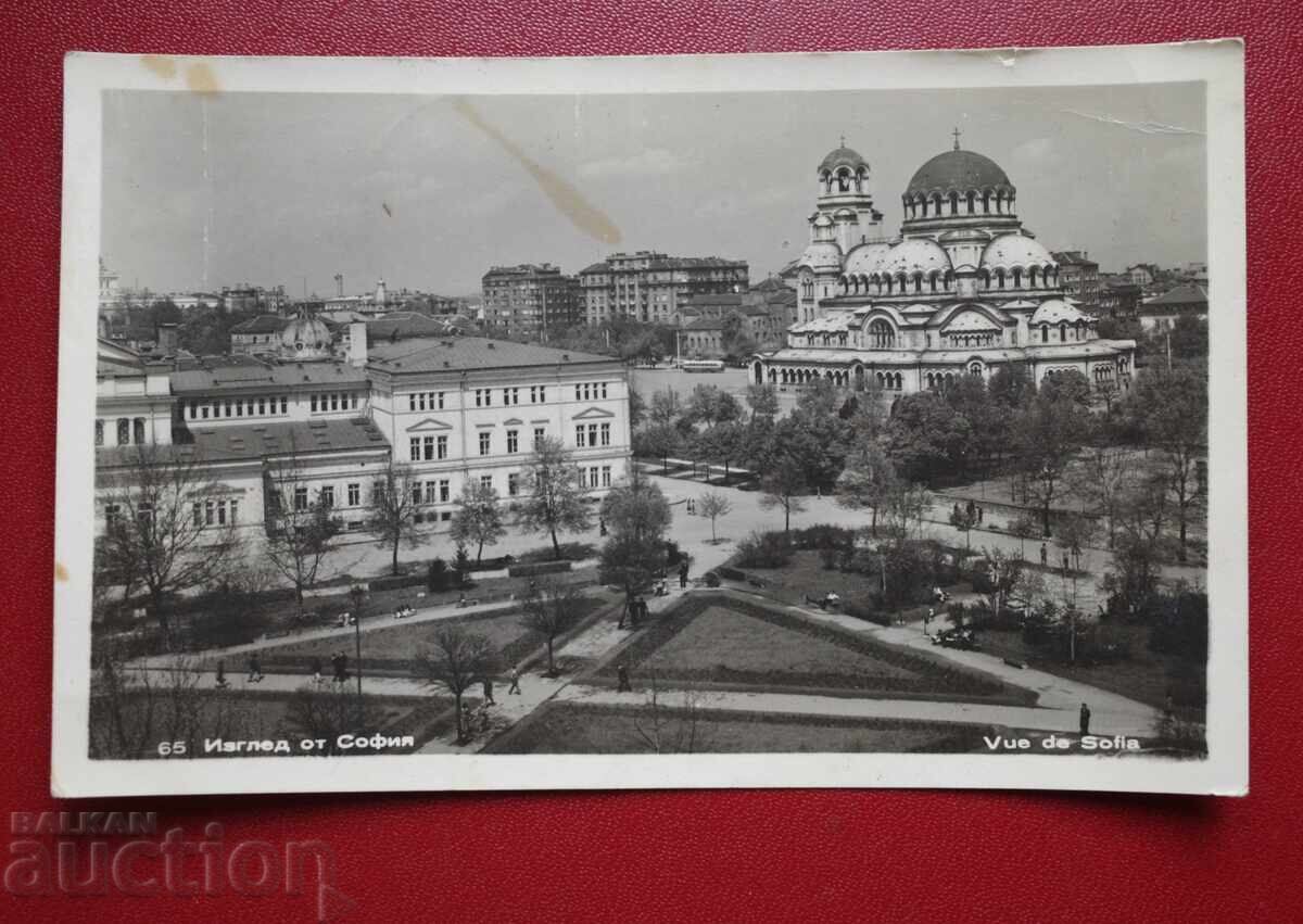 Θέα από τη Σόφια με τιμή 2.00 BGN | € 1.02