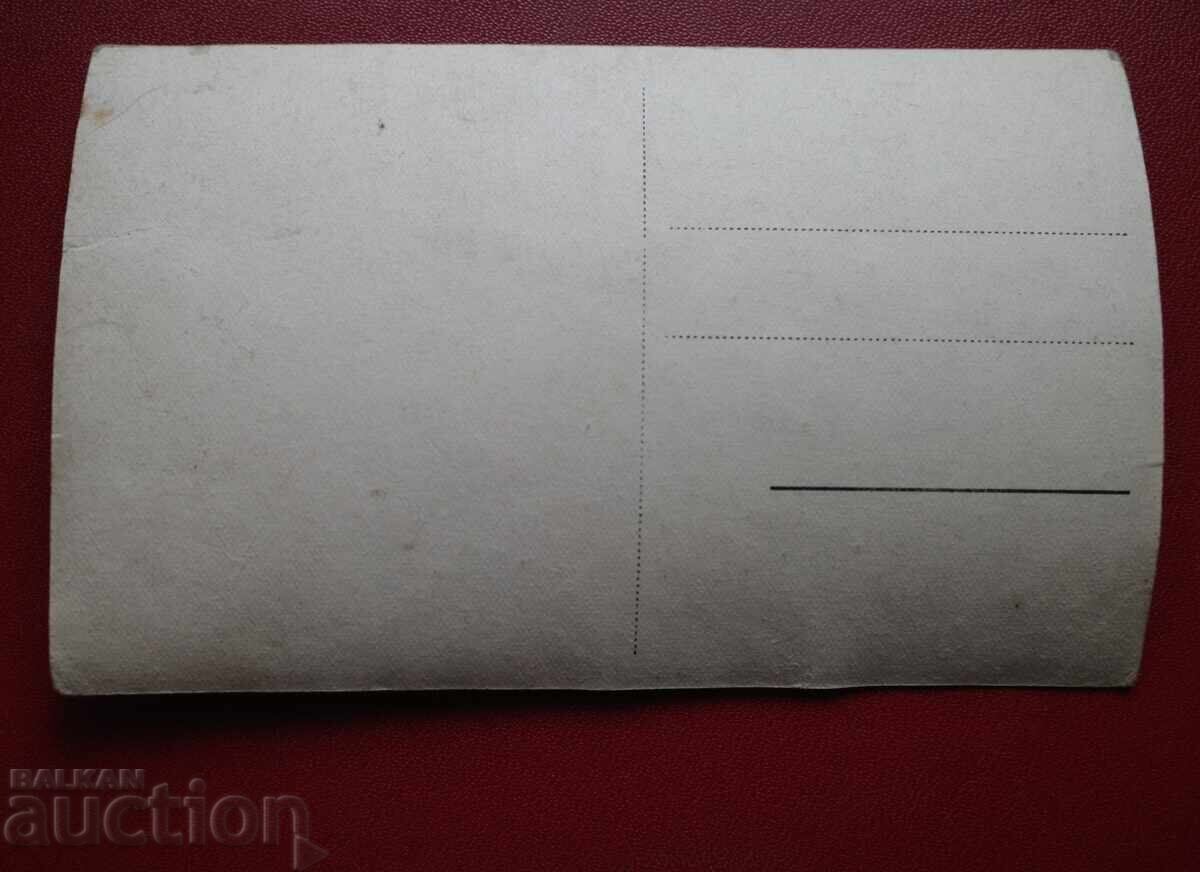 Κοστενέτς - Καταρράκτης με τιμή 2.00 BGN | € 1.02