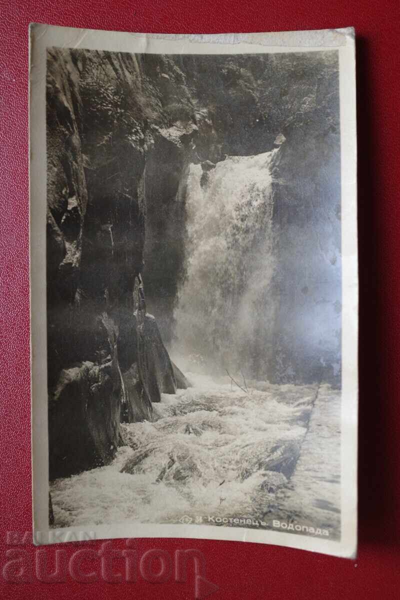 Κοστενέτς - Καταρράκτης