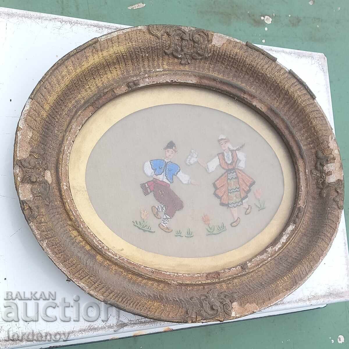 Ταπισερί με τιμή 25.00 BGN | € 12.78