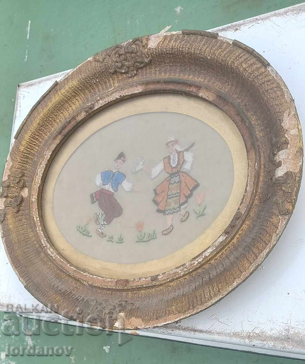 Δημοπρασία Ταπισερί