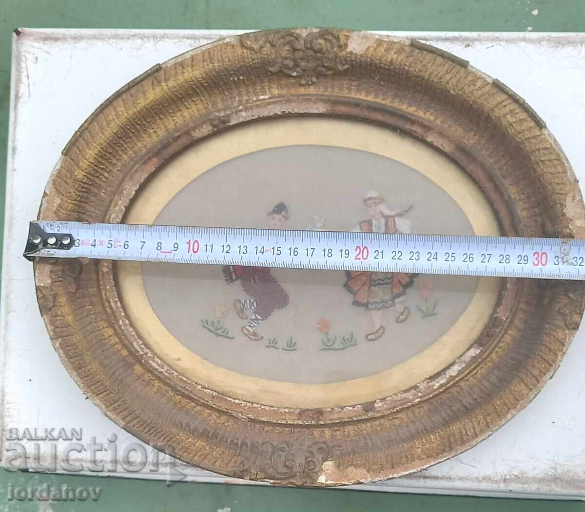 Παράδοση Ταπισερί