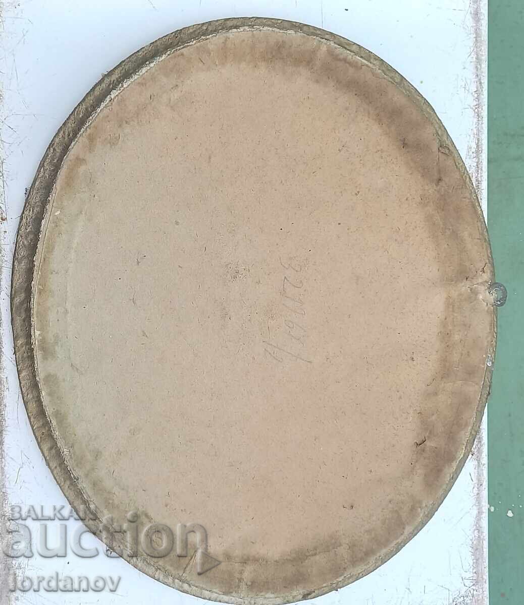 Ταπισερί - 6