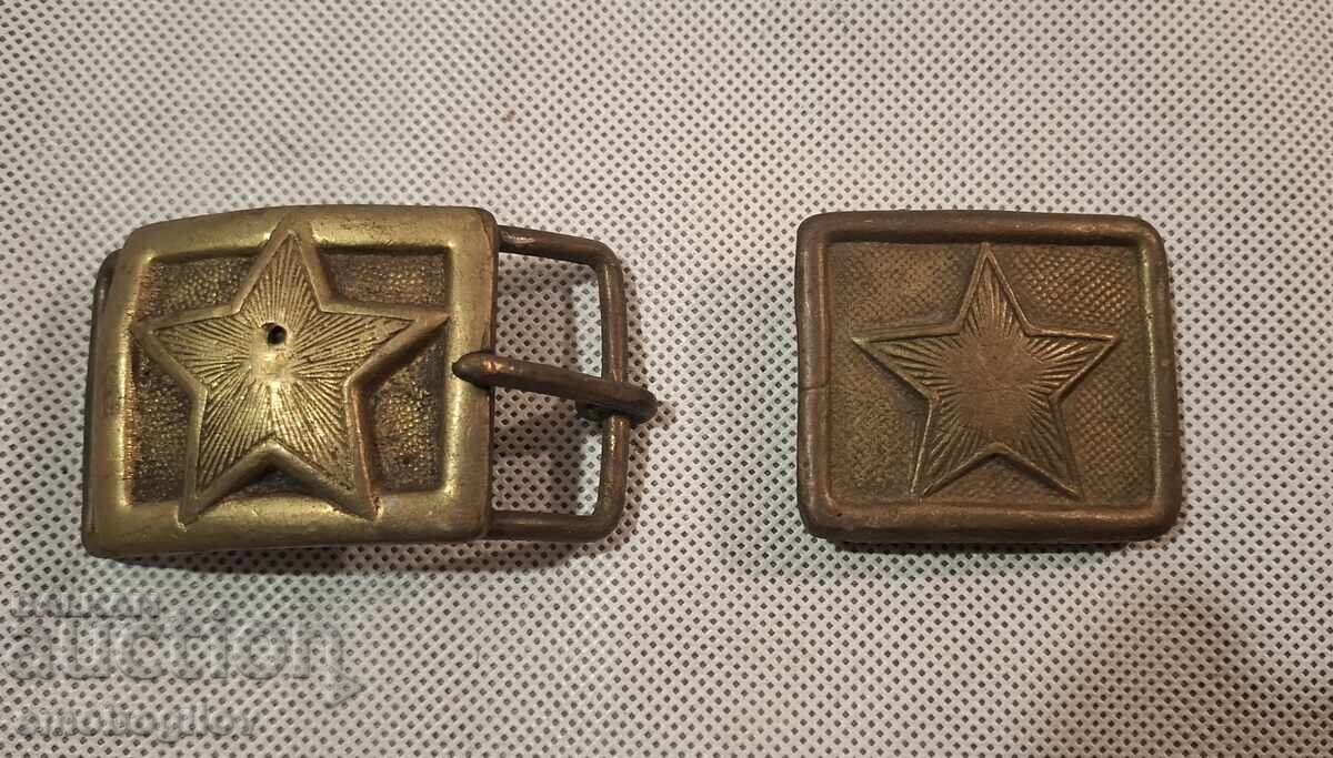 Παρτίδα Στρατιωτικές Πόρπες