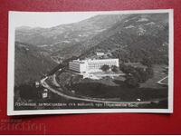 Băile Narecheni, afectate de războaie