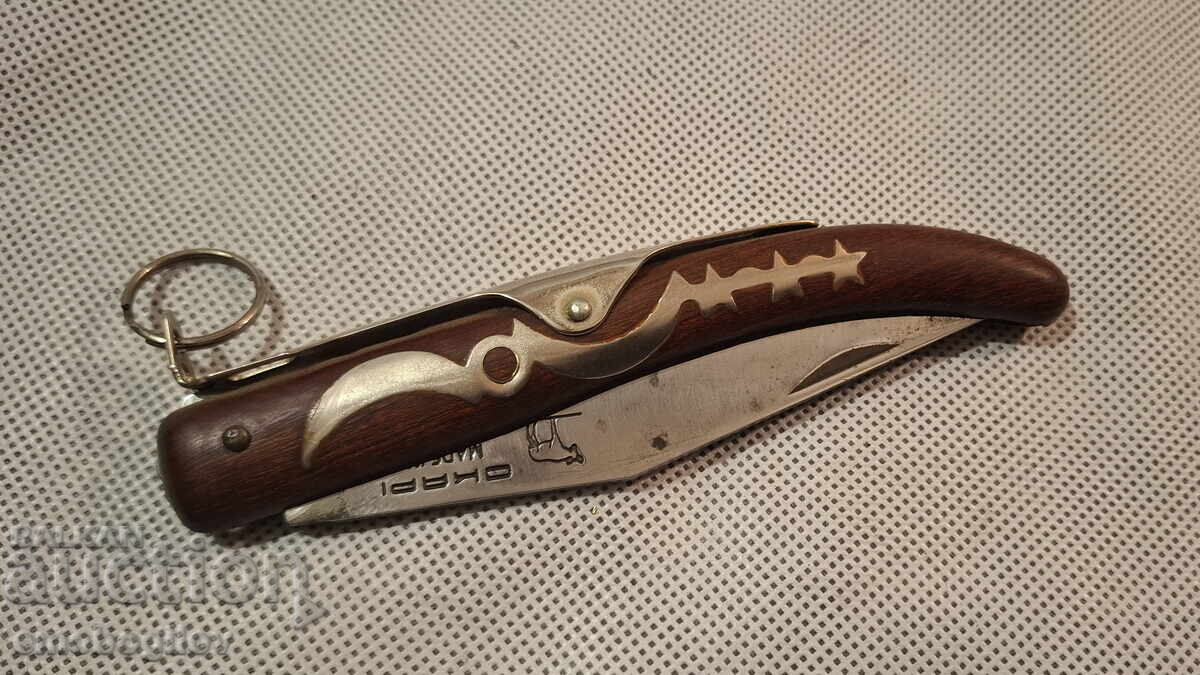 Τσέπης Μαχαίρι OKAPI made in SOUTH AFRIKA Τσέπης Μαχαίρι OKAPI made in SOUTH AFRIKA