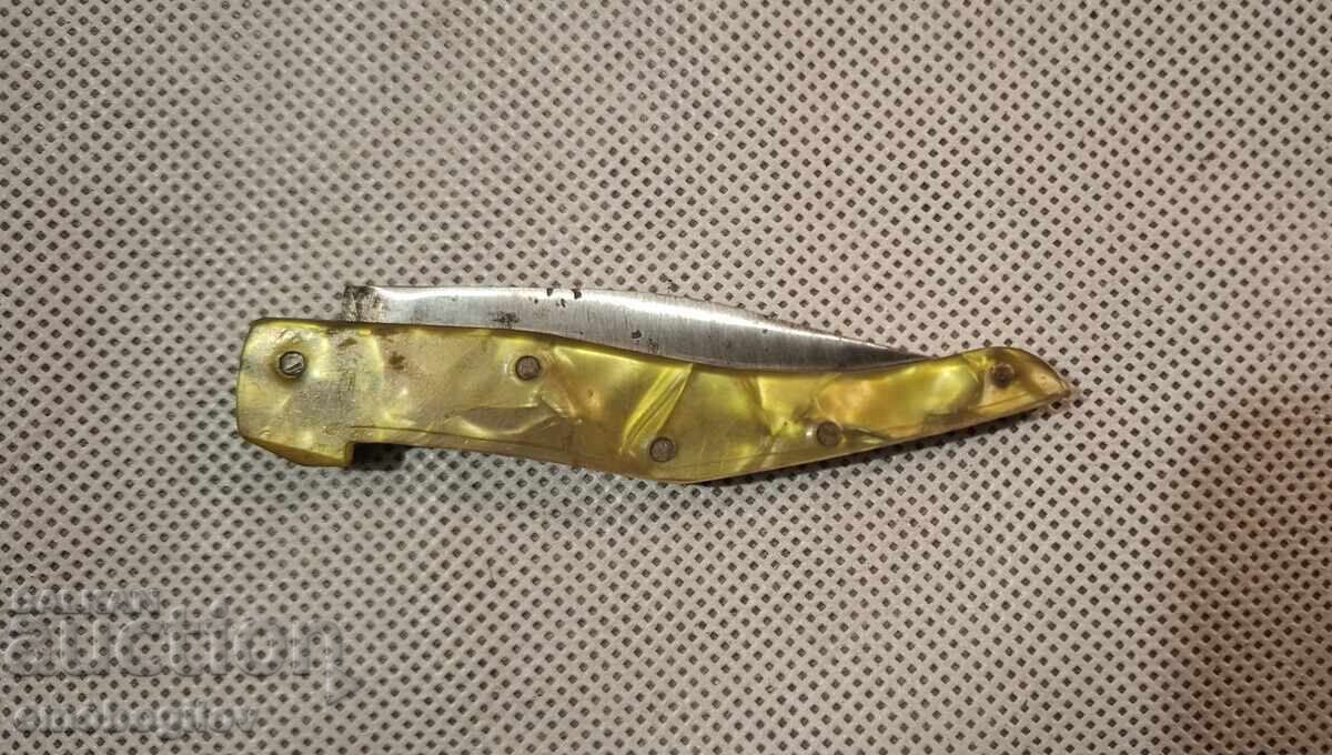 Old Pocket Knife KUNDRE - village Kostenets with price 18.00 BGN | € 9.20
