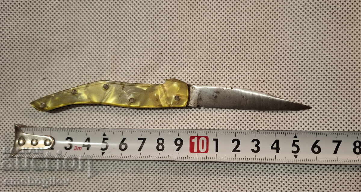 Auction  Old Pocket Knife KUNDRE - village Kostenets