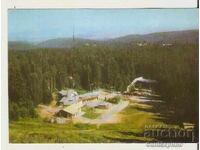 Carte poștală Bulgaria Borovets Turist.baza "Rilski turist" 2**