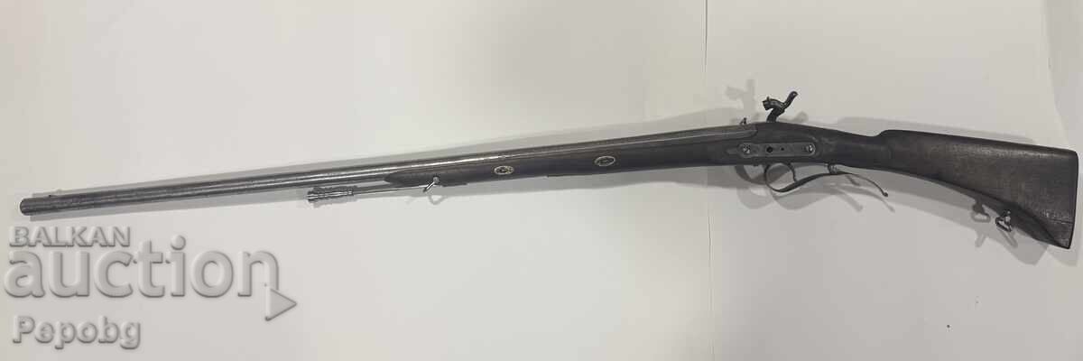 Rare Spanish Capsule Rifle - 5 Rare Spanish Capsule Rifle - 5