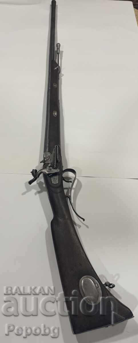 Rare Spanish Capsule Rifle - 7 Rare Spanish Capsule Rifle - 7