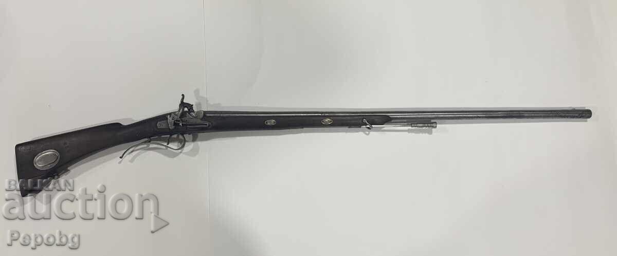 Rare Spanish Capsule Rifle Rare Spanish Capsule Rifle