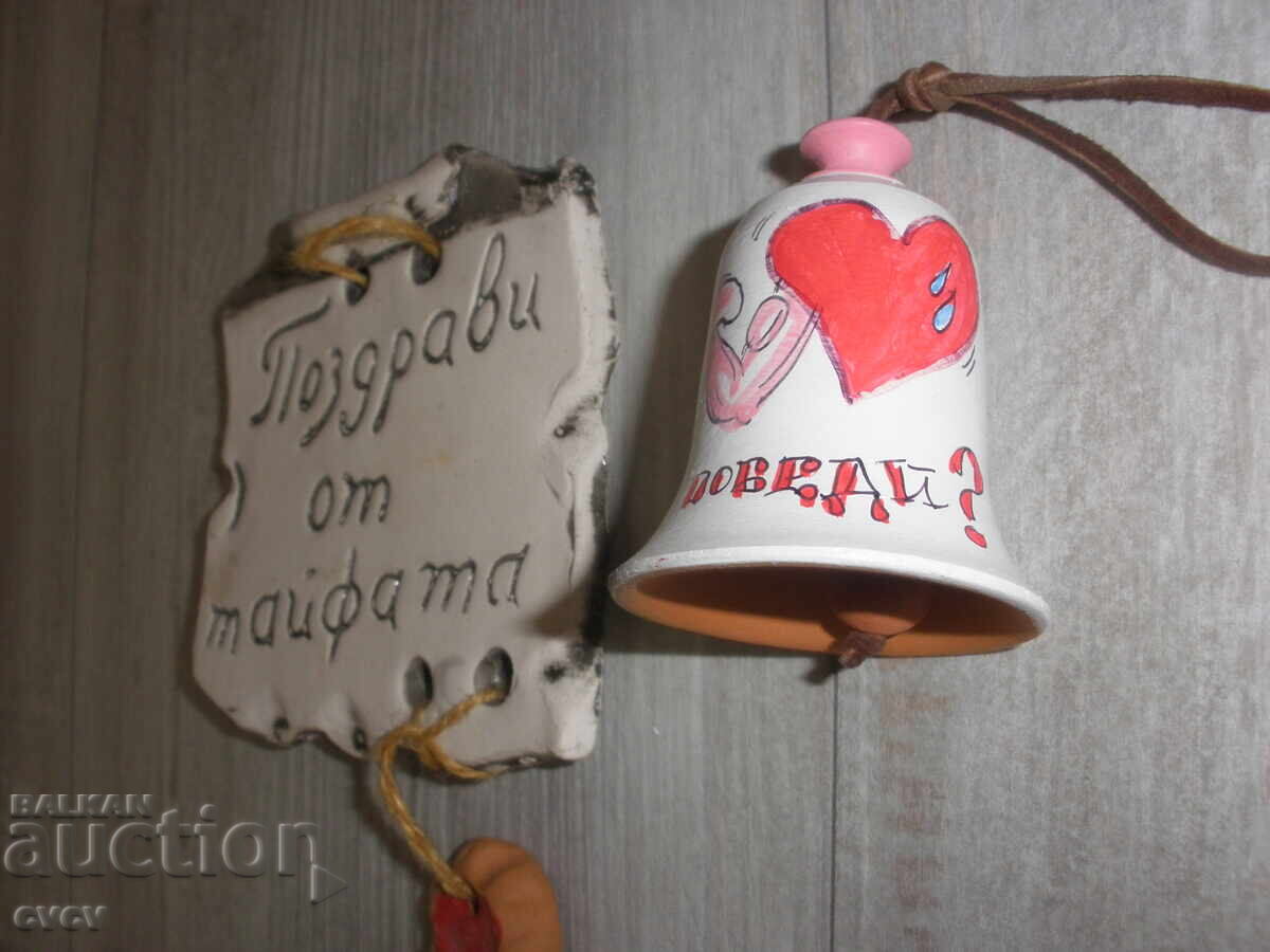 Ceramic Tile - Tile - B.Z.C - 5 Ceramic Tile - Tile - B.Z.C - 5