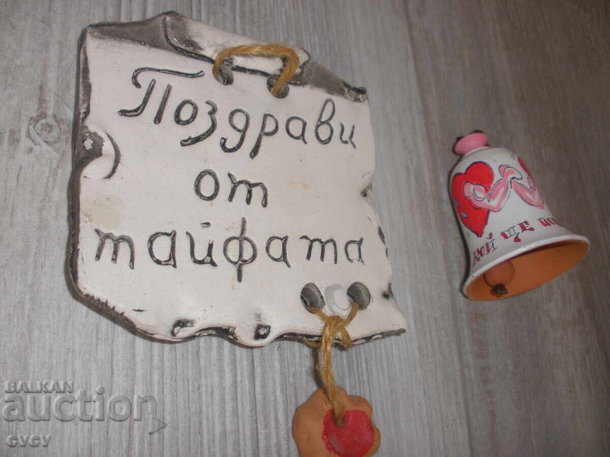 Ceramic Tile - Tile - B.Z.C - 6 Ceramic Tile - Tile - B.Z.C - 6