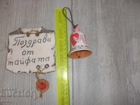 Ceramic Tile - Tile - B.Z.C