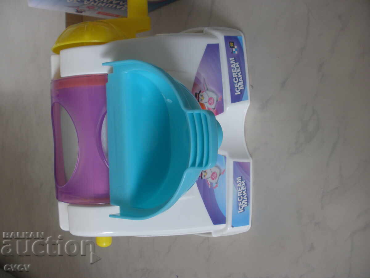 Δημοπρασία Παιχνίδι - Παιδική Μηχανή Παγωτού - Β.Ζ.Τ Δημοπρασία Παιχνίδι - Παιδική Μηχανή Παγωτού - Β.Ζ.Τ