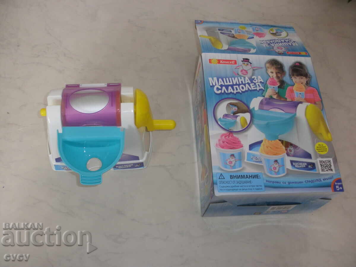 Παιχνίδι - Παιδική Μηχανή Παγωτού - Β.Ζ.Τ - 6 Παιχνίδι - Παιδική Μηχανή Παγωτού - Β.Ζ.Τ - 6