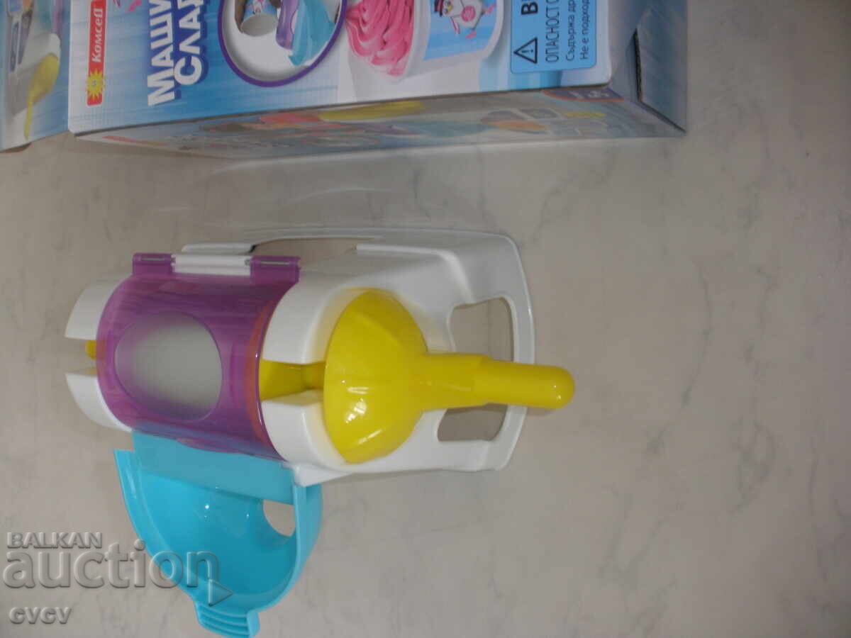 Παιχνίδι - Παιδική Μηχανή Παγωτού - Β.Ζ.Τ - 7 Παιχνίδι - Παιδική Μηχανή Παγωτού - Β.Ζ.Τ - 7