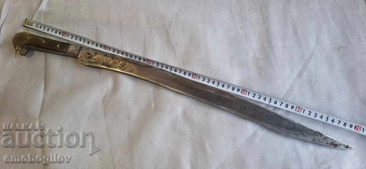 Μεγάλο Παλιό Σφυρήλατο ΚΑΡΑΚΟΥΛΑΚ με Σήμανση - 7 Μεγάλο Παλιό Σφυρήλατο ΚΑΡΑΚΟΥΛΑΚ με Σήμανση - 7