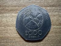 Sao Tome and Principe - 2000 Good (1997)