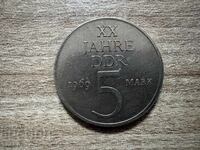 ΓΔΛ - 5 μάρκα (1969) - 20 χρόνια ΓΔΛ