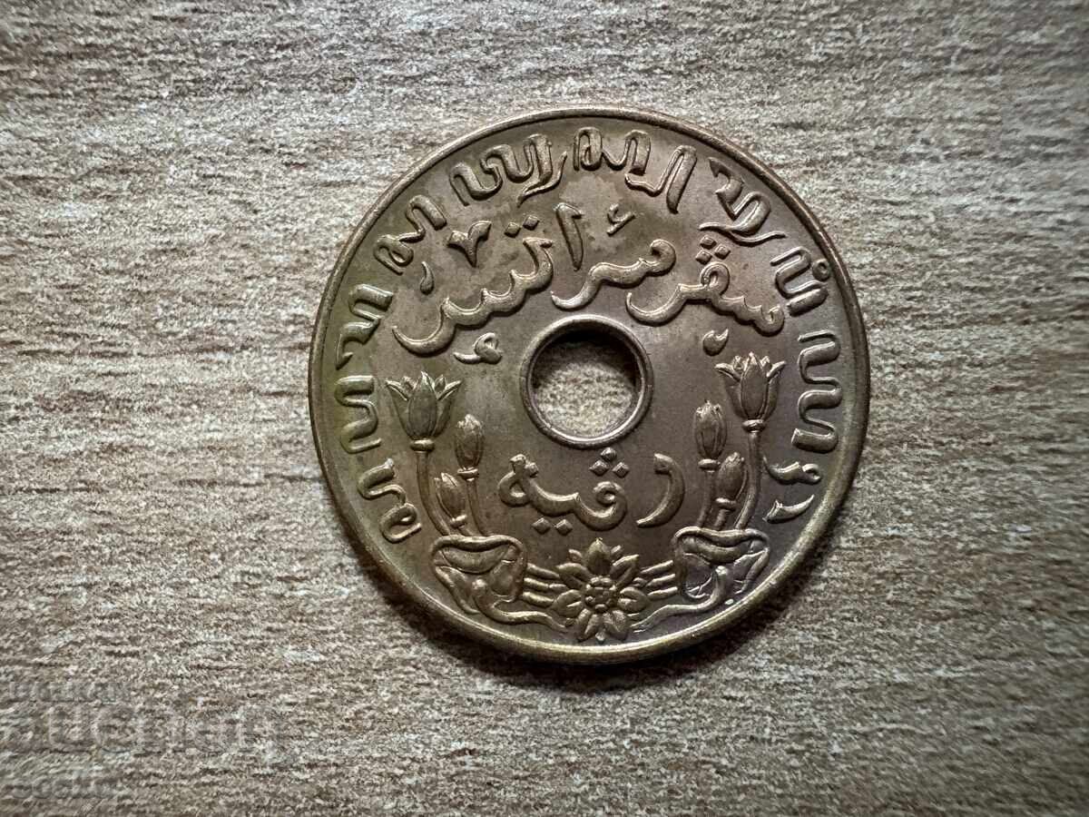 Ολλανδική Ανατολική Ινδία - 1 σεντ (1945) - D - Ντένβερ με τιμή 2.00 BGN | € 1.02 Ολλανδική Ανατολική Ινδία - 1 σεντ (1945) - D - Ντένβερ με τιμή 2.00 BGN | € 1.02