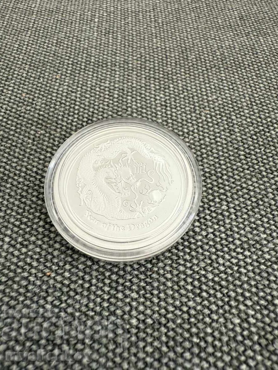 Delivery of SILVER 1/2 OZ 2012 AUSTRALIA - LUNAR YEAR OF THE DRAGON