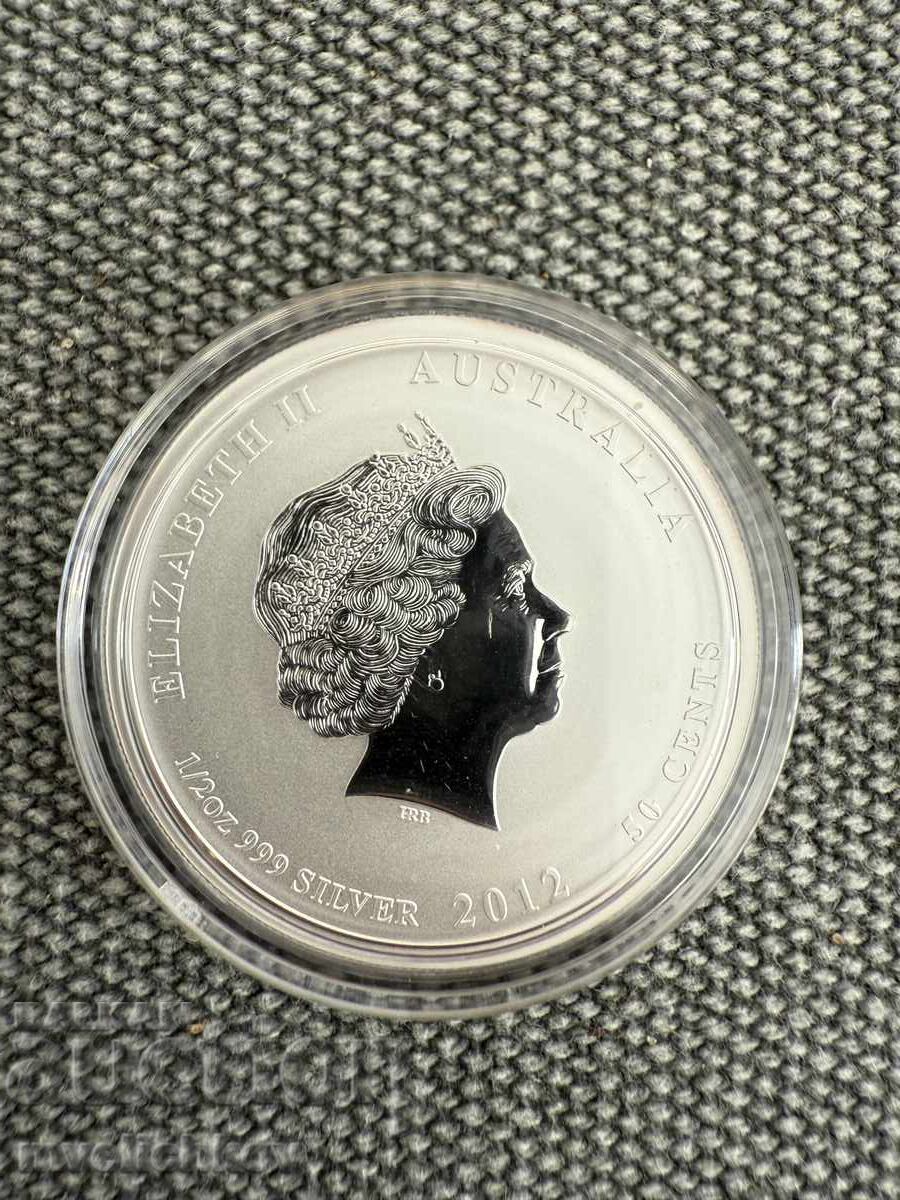 SILVER 1/2 OZ 2012 AUSTRALIA - LUNAR YEAR OF THE DRAGON - 5